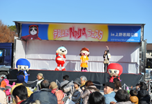 会場全体