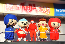 会場全体